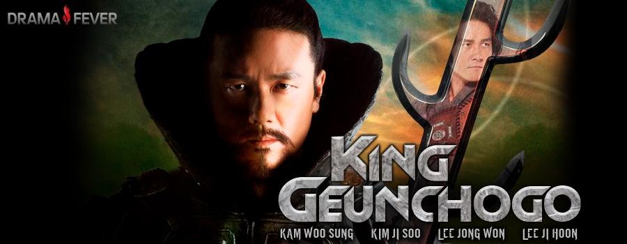 دانلود سریال کره ای شاه گیون چوگوKing Geunchogo 