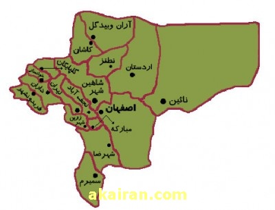 داران , داران اصفهان 