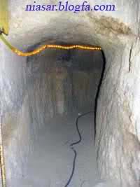 غار رییس نیاسر