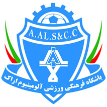 لوگوی باشگاه آلومينيوم اراک_ كانون هواداران ورزش اراک