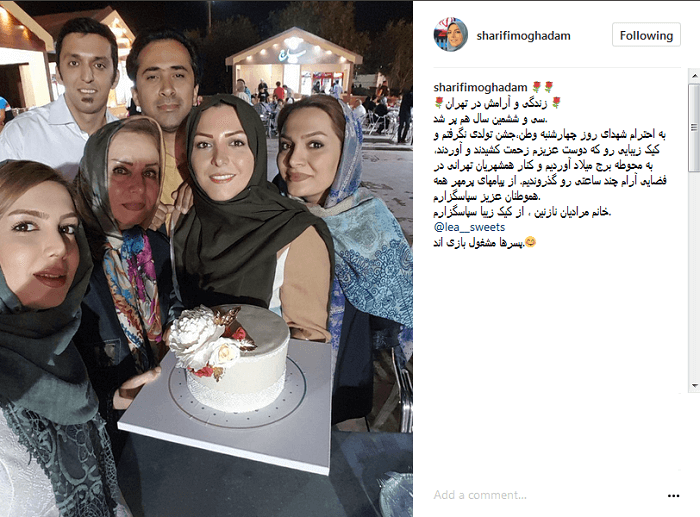 اخبار,اخبار فرهنگی وهنری,تولد خانم مجری شبکه خبر در کنار همسر و همکارش!