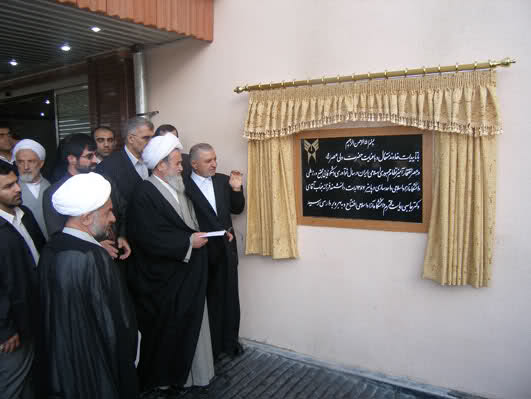 حضور گسترده مسئولین و نمایندگان مردم مازندران در مجلس شورای اسلامی در افتتاح مجتمع