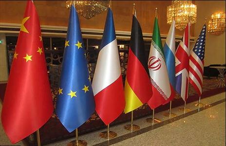 متن بیانیه توافق هسته ای ایران و 1+5