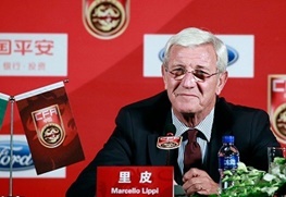 اخبارورزشی  ,خبرهای  ورزشی ,تیم ملی فوتبال چین