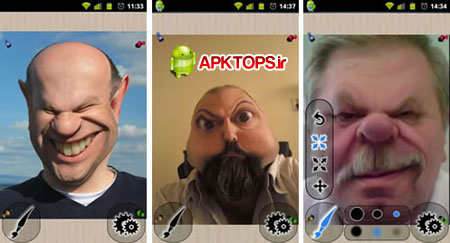Photo-Warp-android-app.jpg