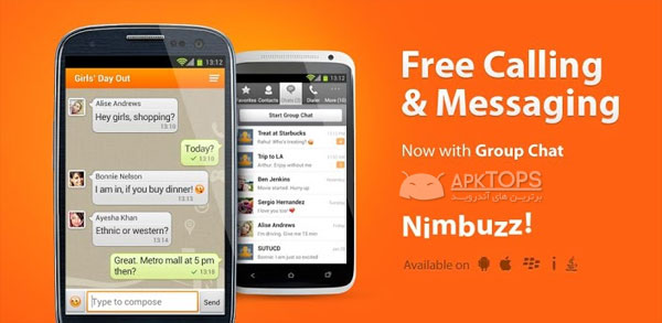 دانلود آخرین آپدیت از مسنجر فوق العاده نیمباز به همراه چت روم برای آندروید Nimbuzz Messenger 2.4.3