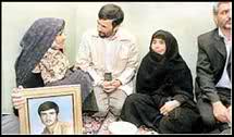 احمدي نژاد خانواده شهدا