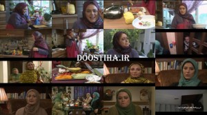 دانلود رایگان سری دوم شام ایرانی (خانم ها) به صورت کامل