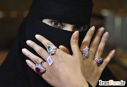 1c7d4bf4f2352f9f4b172bbd1485cab6 زنان سعودی و حال و احوال آنها در عربستان+تصاویر
