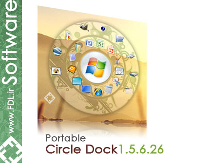 Portable Circle Dock 1.5.6.26 - نرم افزار دسکتاپ دایره سه بعدی