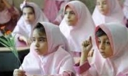 مدارس استان تهران امروز دایر است.