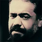 حاج محمود کریمی - گلچین مداحی های محرم