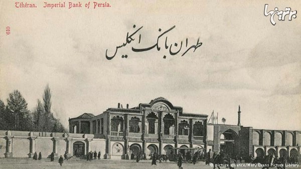 ,آلبوم عکس: ایران قدیم ایران,عکس,اخبار اجتماعی، صفحه اجتماعی