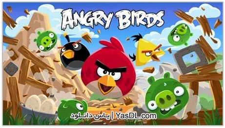 دانلود بازی Angry Birds v3.0.0 انگری بردز برای کامپیوتر + کرک