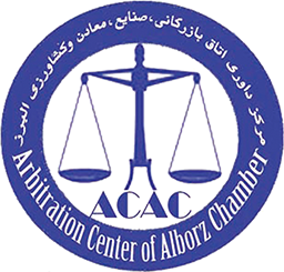 اولین دوره آموزش داوری در استان البرز