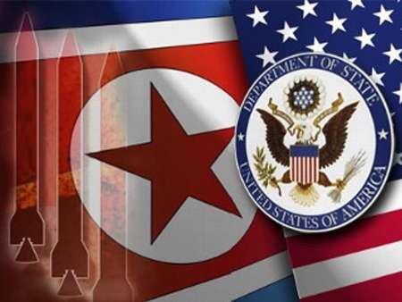 اخباربین المل ,خبرهای بین الملل, کره شمالی