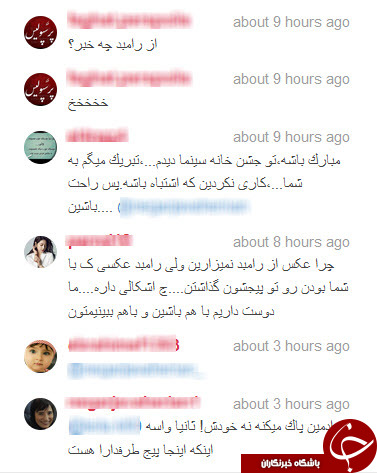 تائید خبر ازدواج نگار جواهریان و حمله کاربران به رامبد جوان + عکس و سند