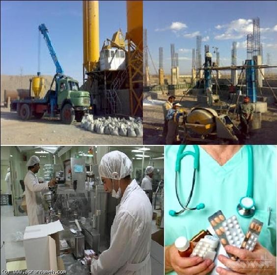 شرکت داروسازی طاهای سبزوار ، حلقه تحریم های دارویی ایران را می شکند.