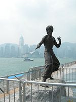 مجسمه بروس لی در هنگ کنگ